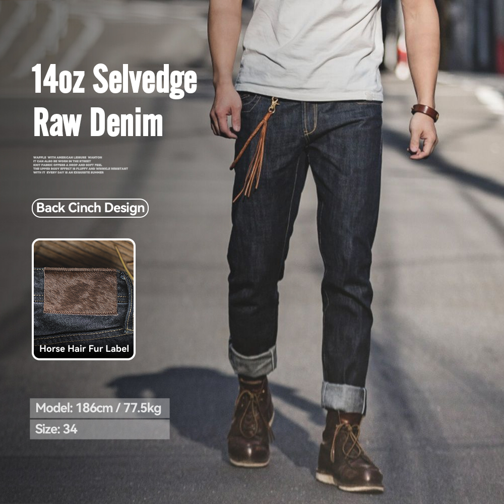 Levis Jeans 501 - กางเกงยีนส์เดนิม Maden Vintage Raw Denim สำหรับผู้ชาย