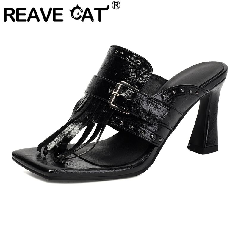 Platform Sneakers Chunky - รองเท้าแตะผู้หญิงสีเหลือง REAVE CAT หัวเหลี่ยม ส้นหนา 9