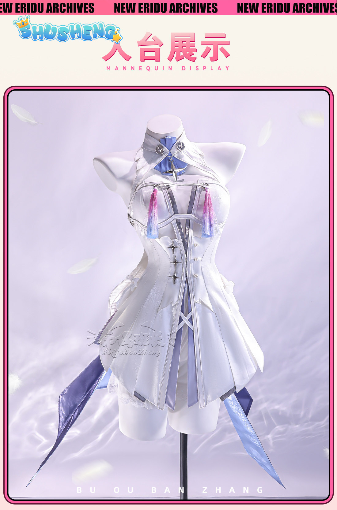 Women Shoes Xxl - เกมเซนเลส โซน ซีโร่ เรมีเอล แดนคอสเพลย์เครื่องแต่งกายฮาโลวีนคริสต์มาส ZZZ