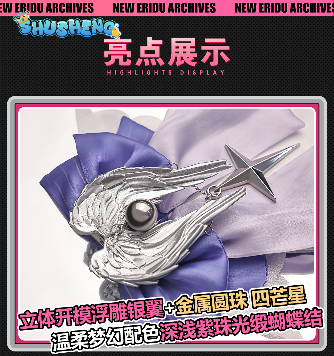 เกมเซนเลส โซน ซีโร่ เรมีเอล แด - Women Shoes Xxl บทวิจารณ์และราคา