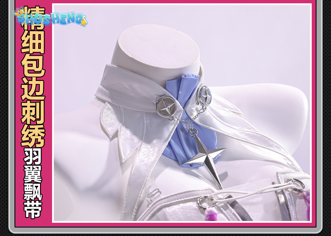 เกมเซนเลส โซน ซีโร่ เรมีเอล แด - Women Shoes Xxl บทวิจารณ์และราคา